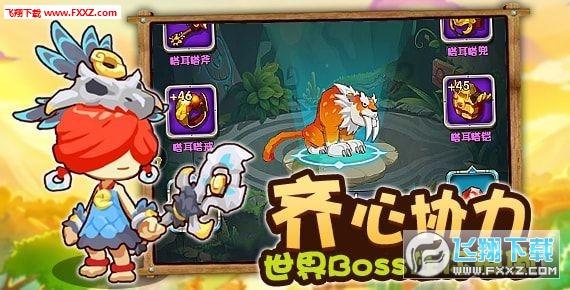 发现知识新星,加入和一个不认识的男生处对象怎么聊天?知识星球!