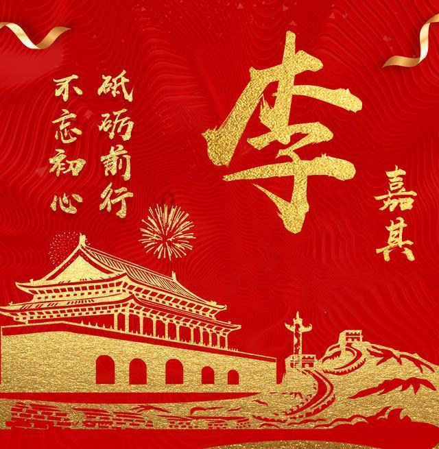 解惑蜗牛,win7开机时间怎么查问答惠
