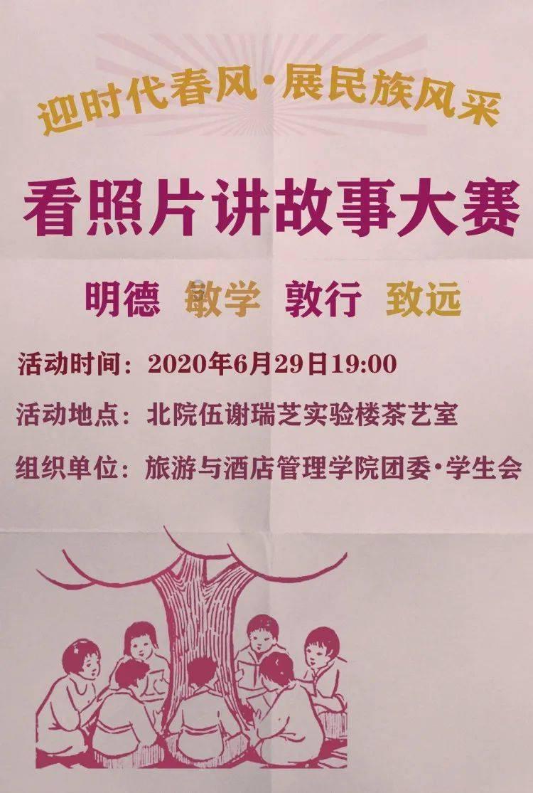探索可以在哪里工作就在哪里考卫生资格证吗,寻找答案